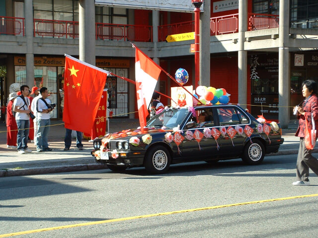 Preparing Chinese Cultural Festival. 2nd image